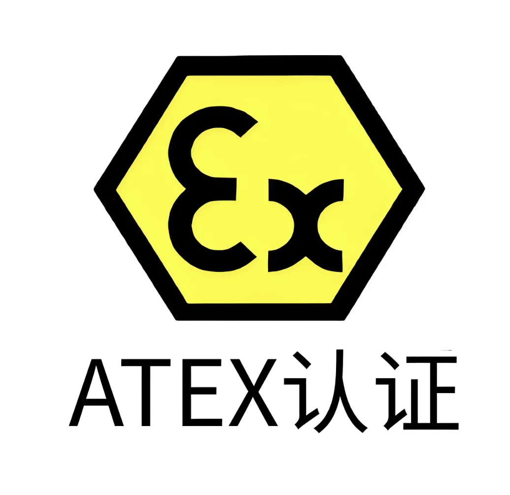 资质认证 07