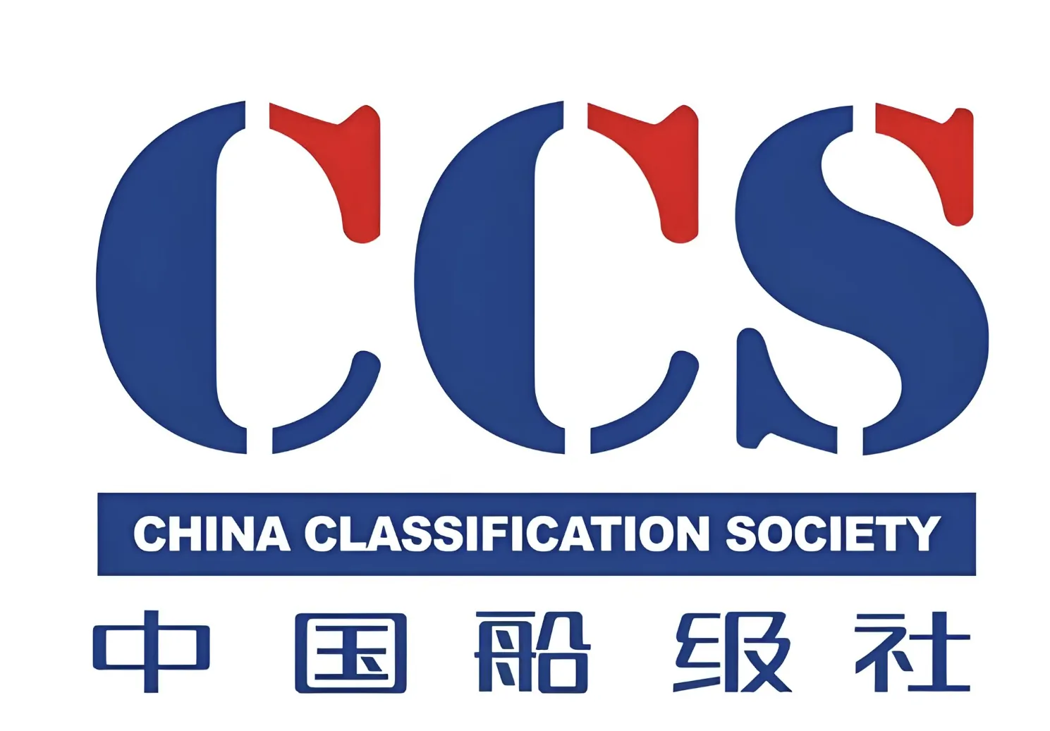 资质认证 12